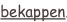 shapeimage_1_link_0